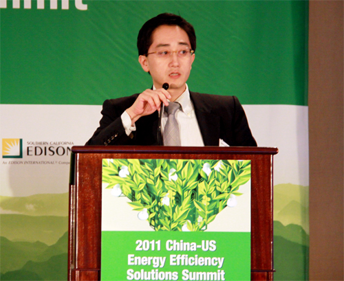 w2011 China-US Energy Efficiency Solutions Summitxł̑OVI