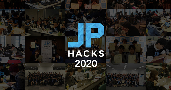 JPHACKS2020