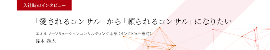 Ў̃C^r[@uRTvuRTvɂȂ肽@GlM[\[VRTeBO{iC^r[j@ 䑾