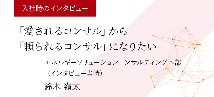 Ў̃C^r[@uRTvuRTvɂȂ肽@GlM[\[VRTeBO{iC^r[j@ 䑾