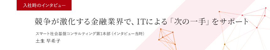 Ў̃C^r[@ZƊEŁAITɂüvT|[g@X}[gЉՃRTeBO1{iC^r[j@y q