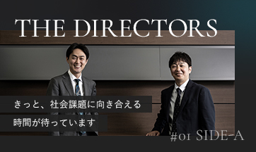 THE DIRECTORS #01 SIDE-A