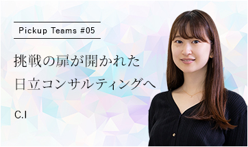Pickup Teams #05 C^r[FC.I
