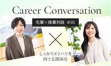 ��y��y�Βk #01